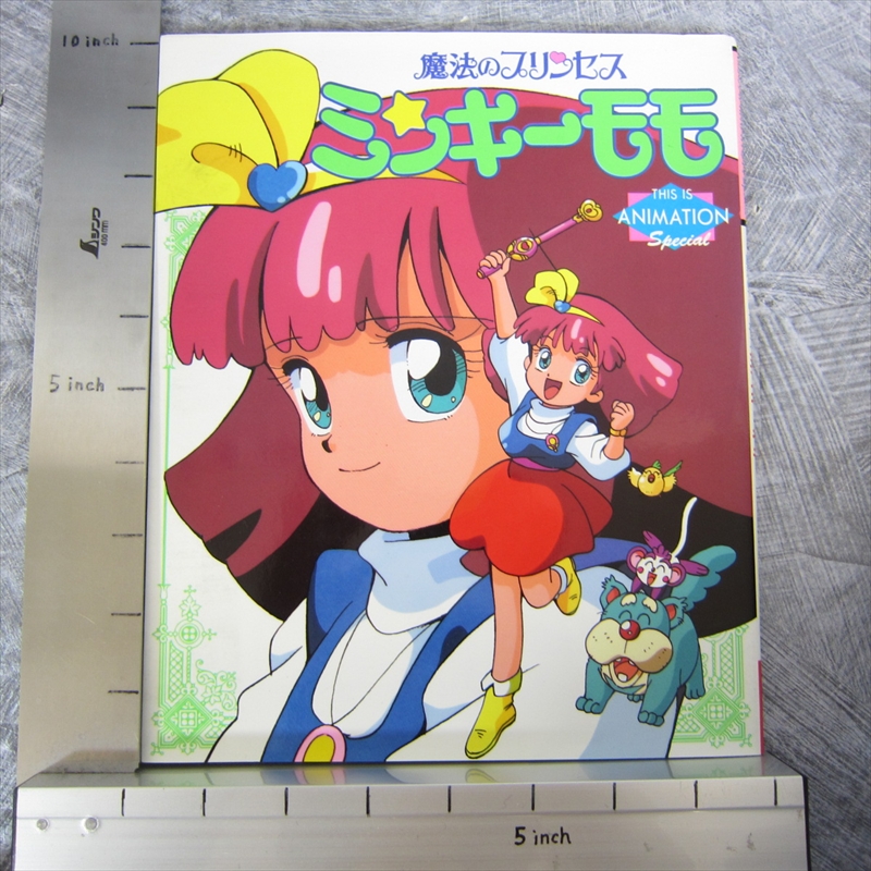 MINKY MOMO Fairy Princess Art Works w/Poster Fan Book 1992 Japan