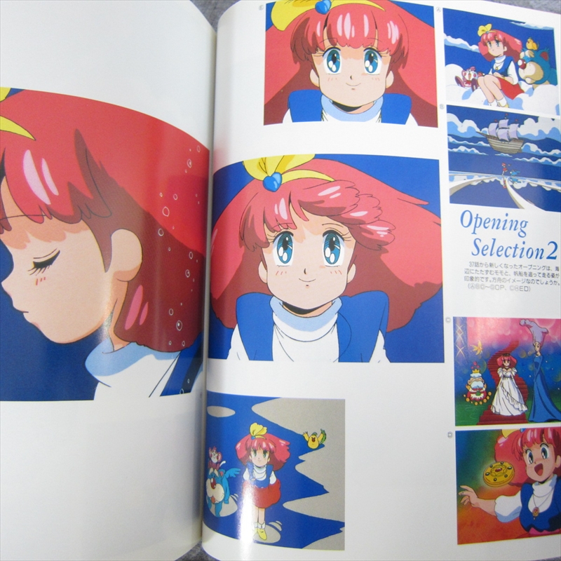 MINKY MOMO Fairy Princess Art Works w/Poster Fan Book 1992