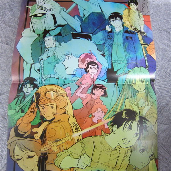 TOSHIHIRO KAWAMOTO Art ILLUSIVES 1 Poster 1985-1995 Cowboy
