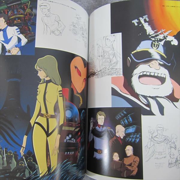 TOSHIHIRO KAWAMOTO Art Works ILLUSIVES 2 w/Poster 1996-2005