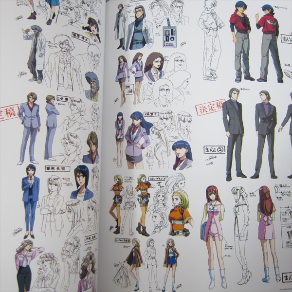 アート/エンタメ/ホビー Switch Vol.23No.2(2005February) アート