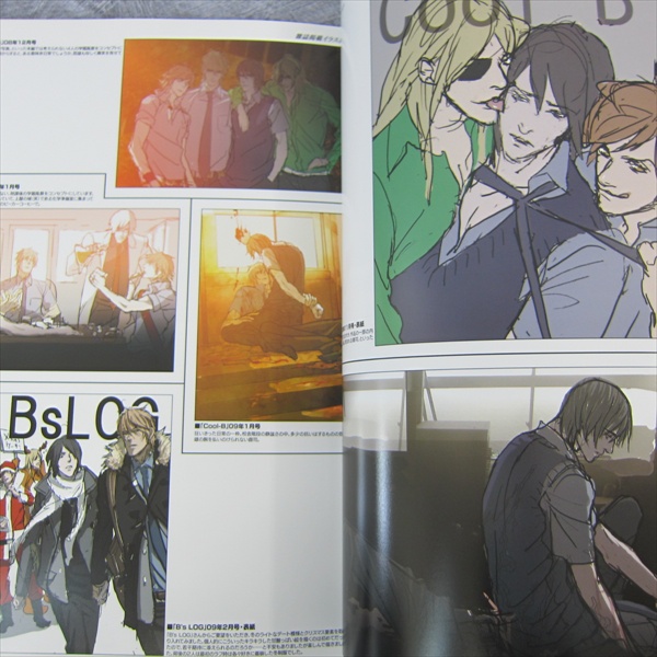 趣味 Nitro +CHiRAL Official Works sweet pool sweet pool, volume #1 by Nitro+CHiRAL | Goodreads