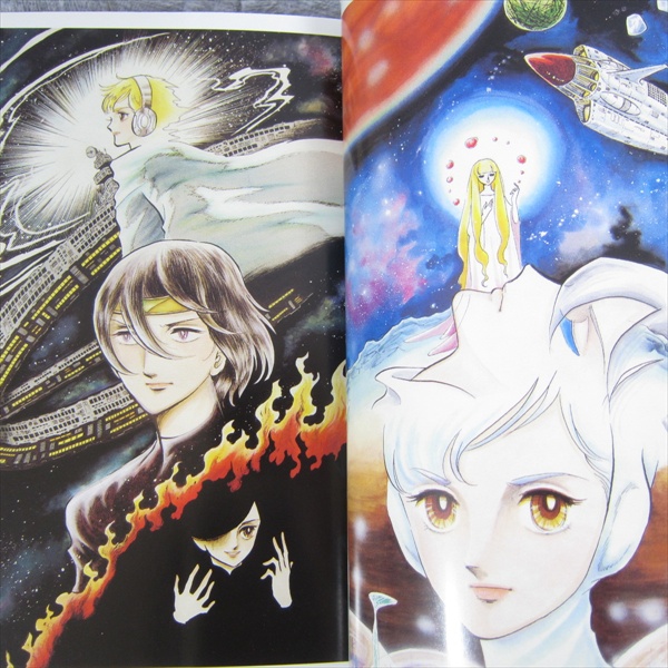 The Arth 幕子　3th ver Bardock (Alternate Art) - Raging Roar - Dragon Ball Super