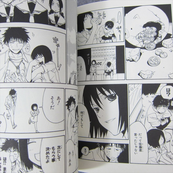 WELCOME TO THE NHK ni Youkoso 04 Ltd Comic w/Figure Postcard MISAKI