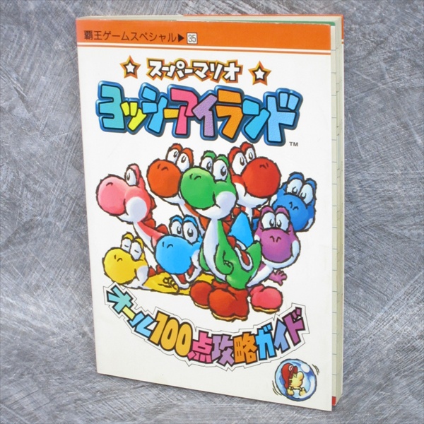61yczhpsadL._AC_SY200_QL15_.jpg