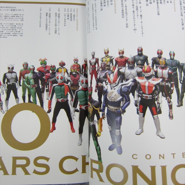 Japan Ooo Let S Go Kamen Riders 40years Chronicle Den O All Riders Japanese Anime Other Anime Collectibles