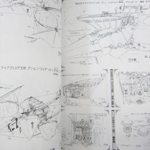 THE SCOUSE PHENOMENON PART 1 洋書 THE SCOUSE PHENOMENON PART 1 洋書