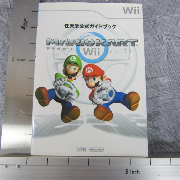 任天堂 - Maria Amazon.com: Taito 459961500 Super Mario Bros. Ghost Boo