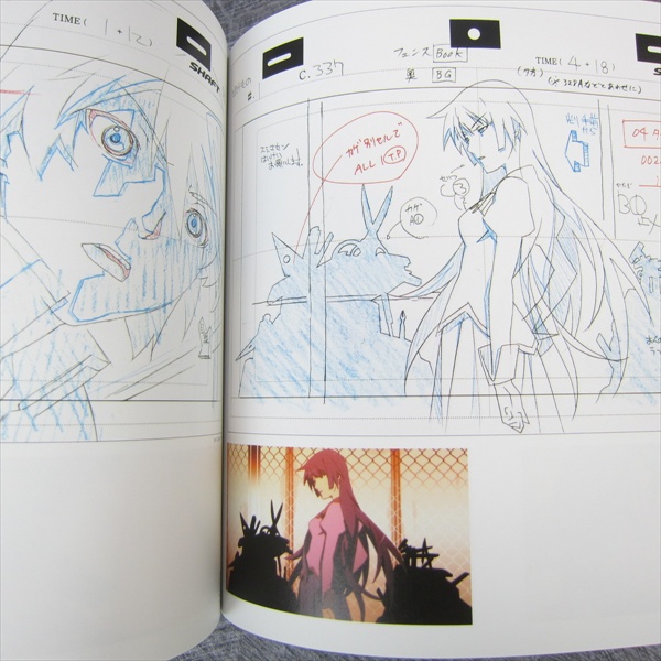 BAKEMONOGATARI Key Animation Note Art Book Complete Set AKIO WATANABE