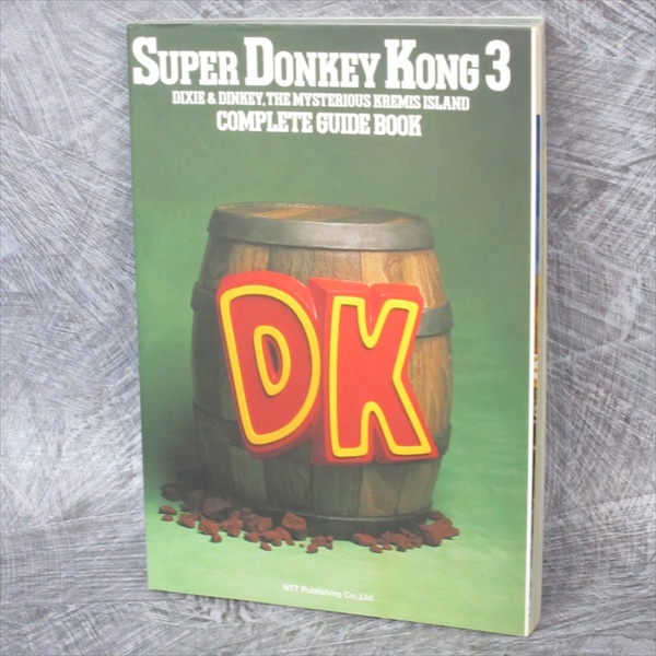 SUPER DONKEY KONG 3 Krems Complete Guide w/Map 1997 Super