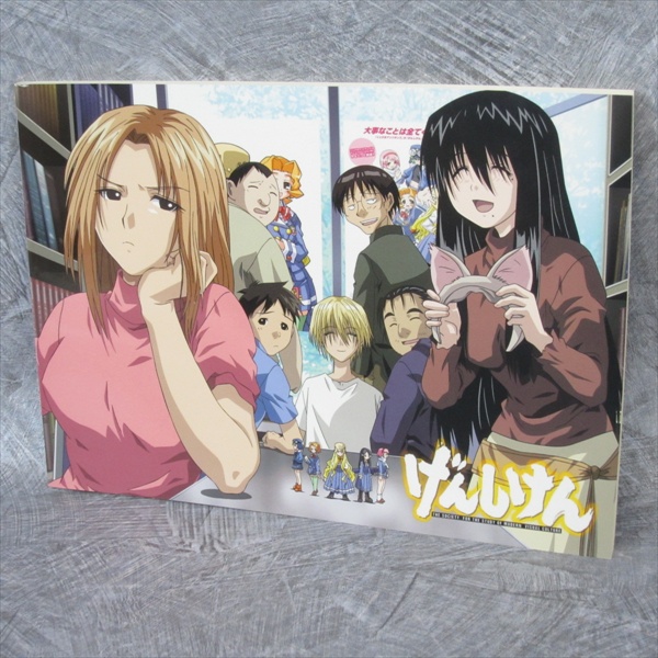 シェネ、きんせん花、高級希少画集画、版上サイン入 新品額付 71FDjshgfjL._AC_SY200_QL15_.jpg