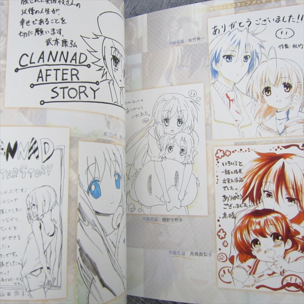 CLANNAD AFTER STORY Art Set KEY Lot of 7 Book in Case Japan Ltd
