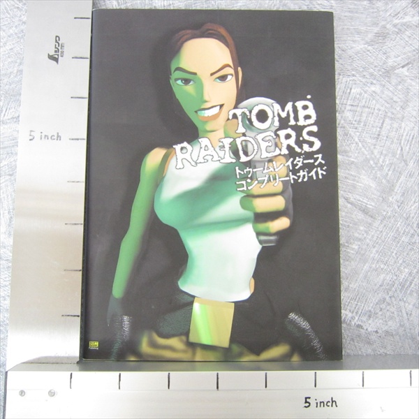 TOMBRAIDERパンフレット Tomb Raider/Promotional material - Sega Retro