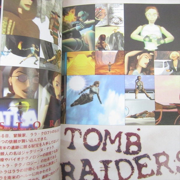 TOMBRAIDERパンフレット TOMB RAIDERS RAIDER Complete Guide PS Sega Saturn Japan Book