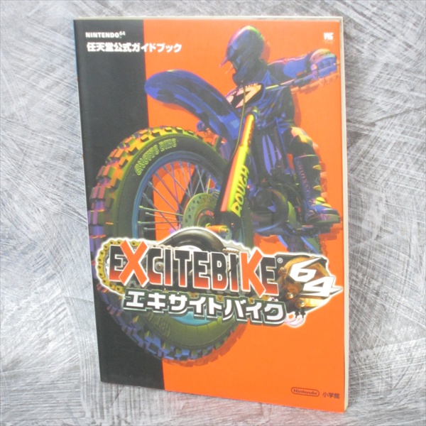 Japanese) Excitebike 64 - Nintendo 64 – Retro Raven Games