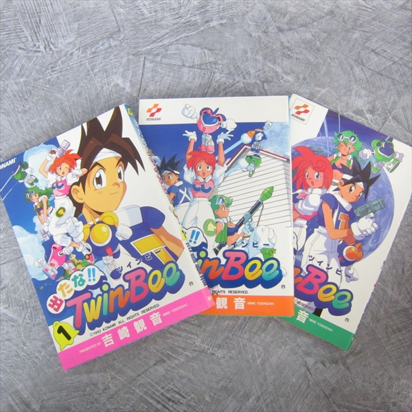 DETAYO TWINBEE BOOK 2 Mine Yoshizaki Doujin Comic Manga PC