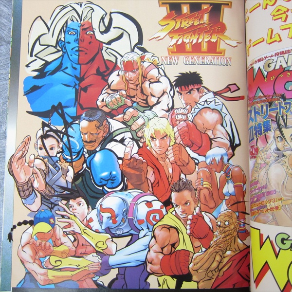 バーチャファイター3 カレンダー　ポスター　SEGA CALENDAR 1997 バーチャファイター3 カレンダーポスターSEGA CALENDAR 1997