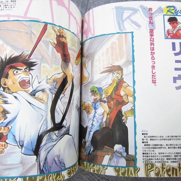 シクフォニ ファブリックポスター 新品未使用 シクフォニ こさめくんファブリックポスター - メルカリ