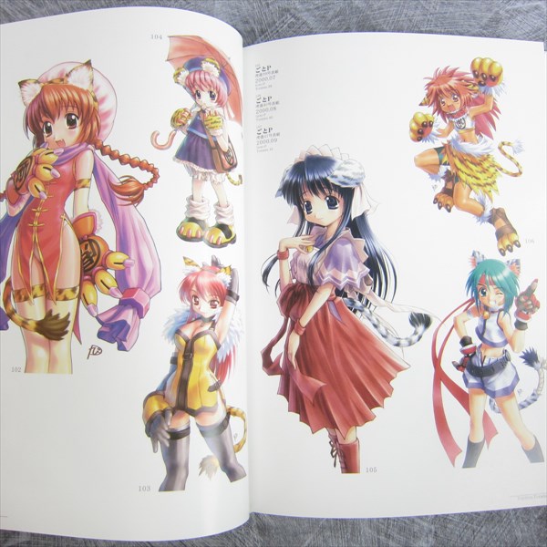 TORA NO ANA CHRONICLE 1996-2005 10th Anniv Illustration Art Book Set ...