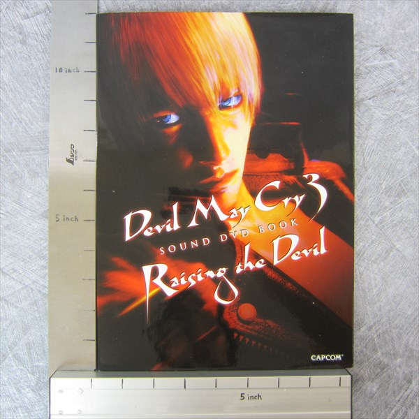 Devil May Cry 3 SOUND DVD BOOK グラフィックアーツ Capcom: Devil May Cry 3 Sound DVD Book 'RAISING THE DEVIL