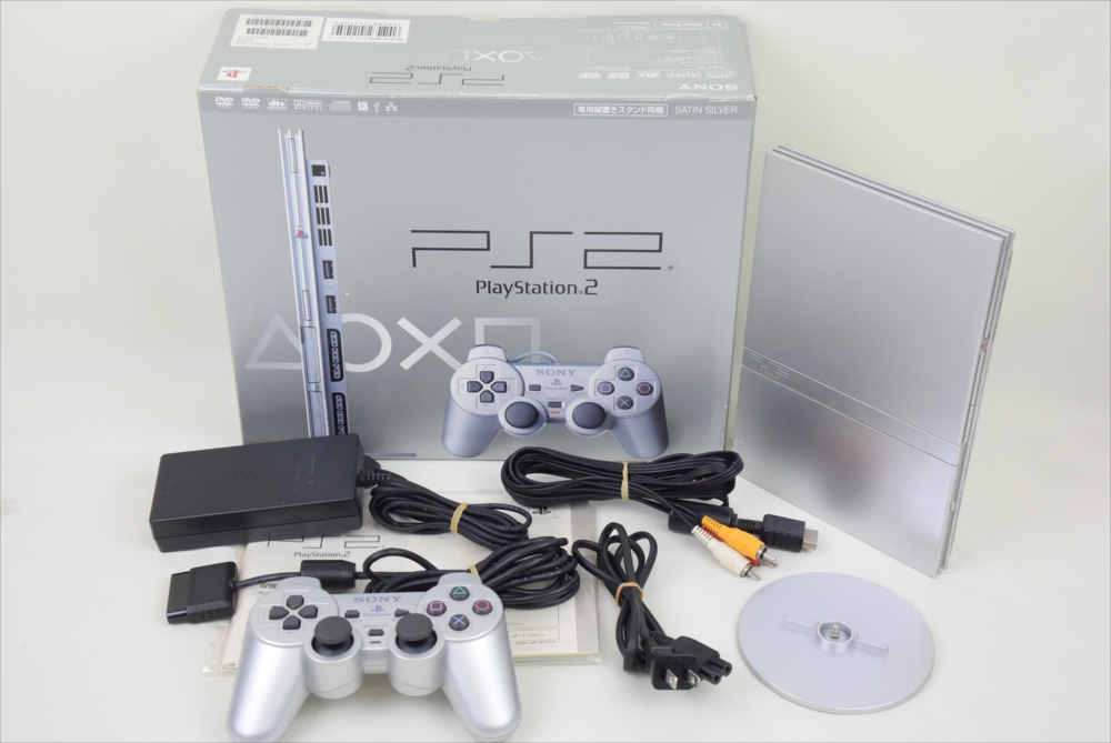 PS2 Slim Console Satin Silver SCPH-75000 Working Tested Playstation 2 ...