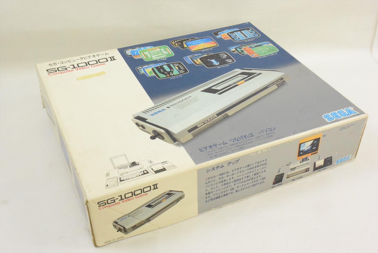 Sega Sg 1000 Ii Console System Ref1448819 Near Mint Boxed Tested Made 