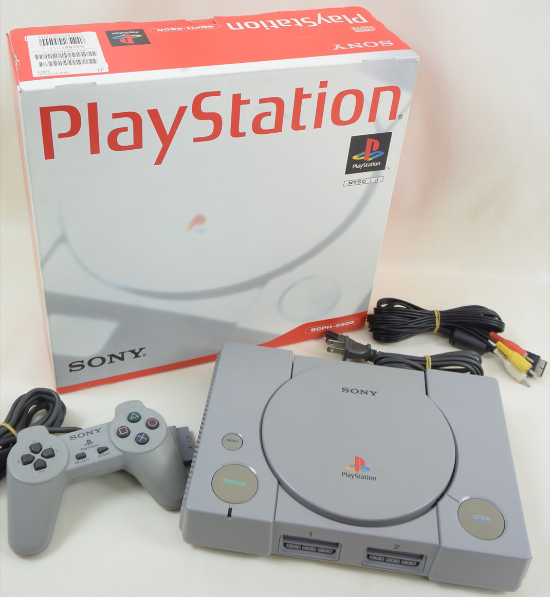 PS1 Play Station Playstation Console System SCPH-5500 SONY Tested Ref ...