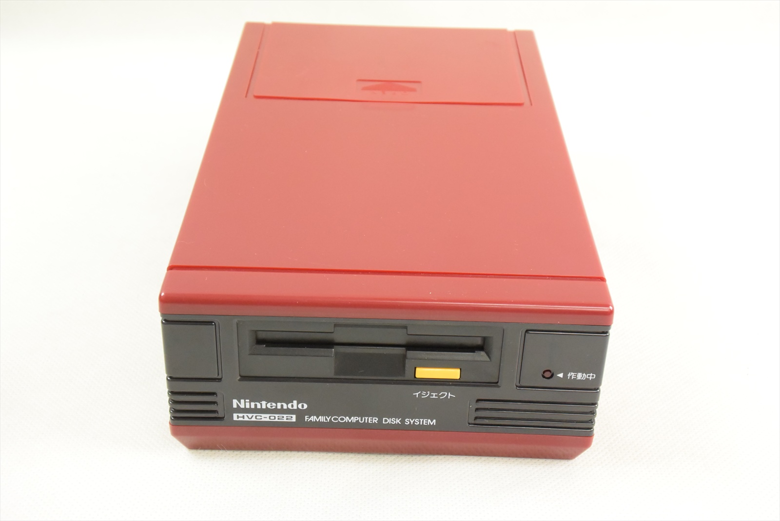 Famicom Disk Console System Boxed Ref/D0366976 HVC-022 Tested Nintendo ...