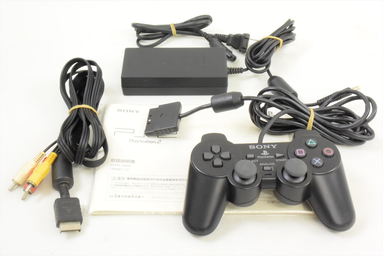 SONY PS2 PlayStation2 SCPH-77000 - ゲームソフト/ゲーム機本体