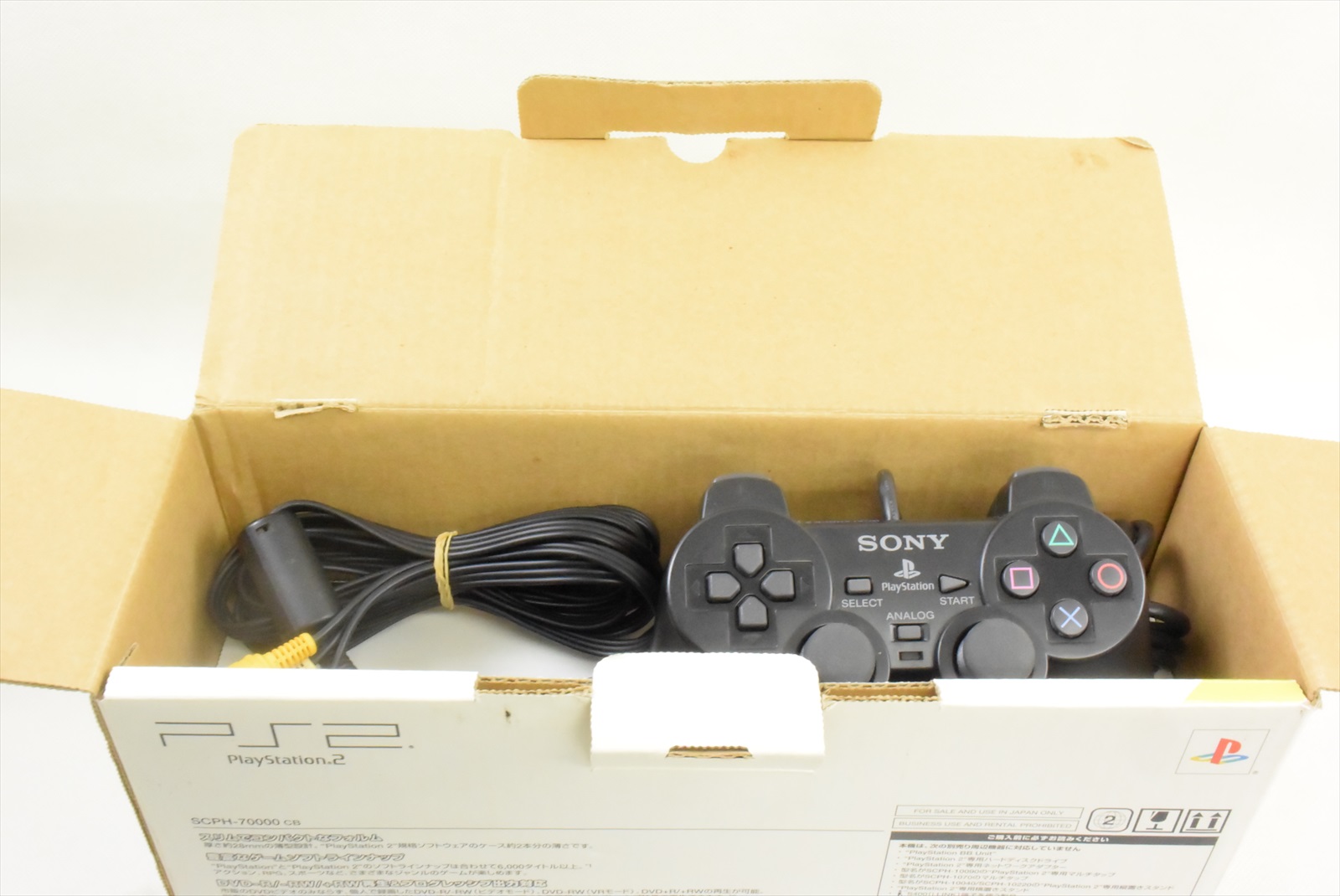 playstation 2 scph 77008