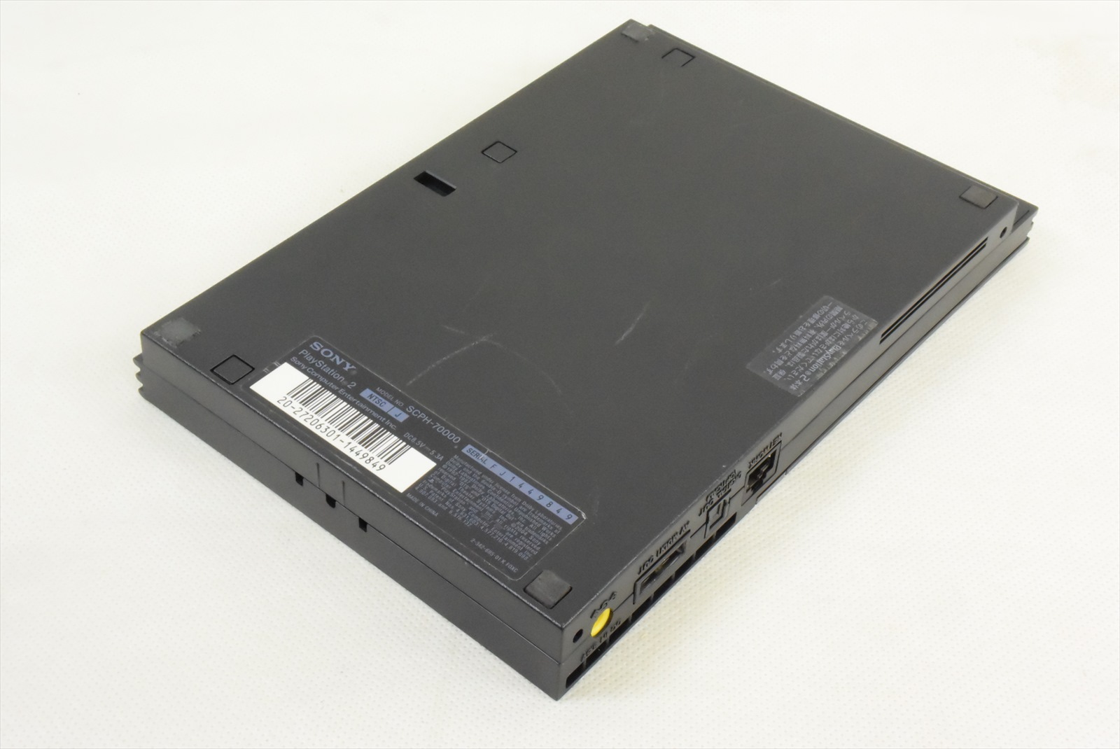 Ps2 Bios Scph Peatix