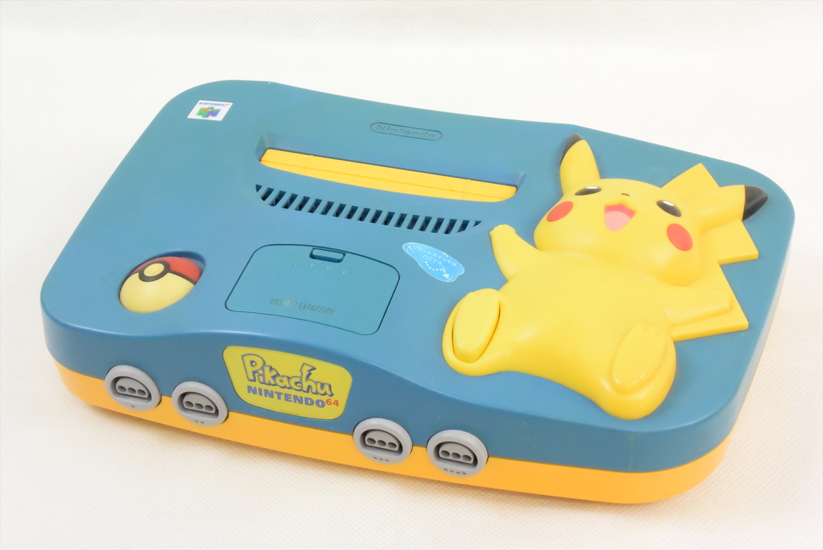 Nintendo 64 PIKACHU Console System Blue & Yellow JAPAN Ref/ NUJ15698370 ...