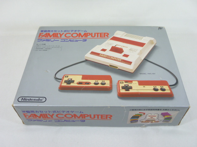 Nintendo FC AV Famicom Console System Boxed Import JAPAN Video Game 