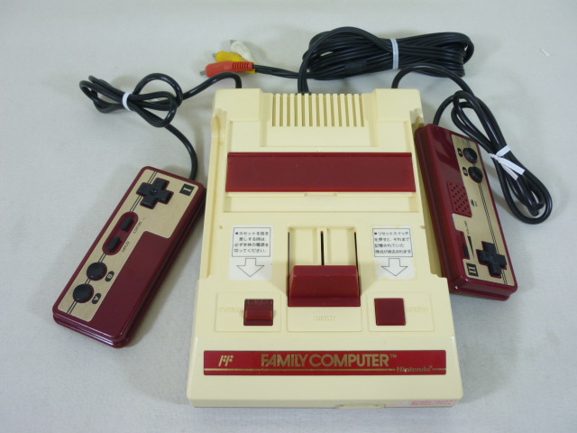 Nintendo FC AV Famicom Console System Boxed Import JAPAN Video Game 