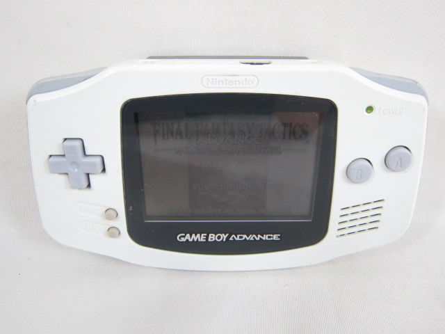 Nintendo Game Boy Advance Junk Console AGB 001 Gameboy White 21810 