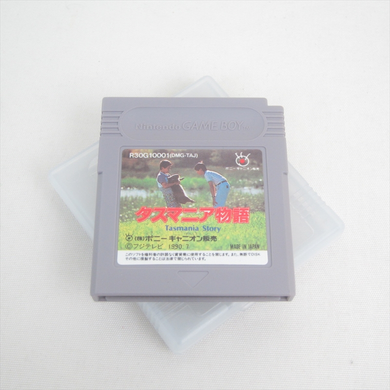 Tasmania Story Gameboy Nintendo Gb Cartridge Gbc Ebay