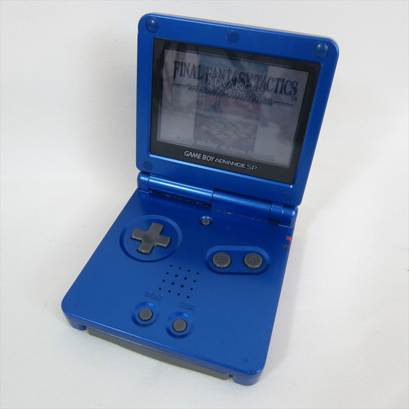 Download Free Virtual Gameboy Advance free - colorfilecloud