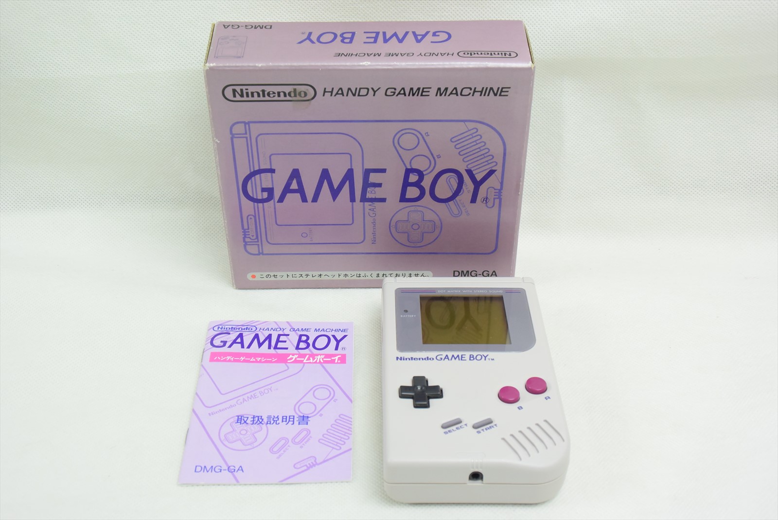 Dmg 001 Gameboy Full In Box