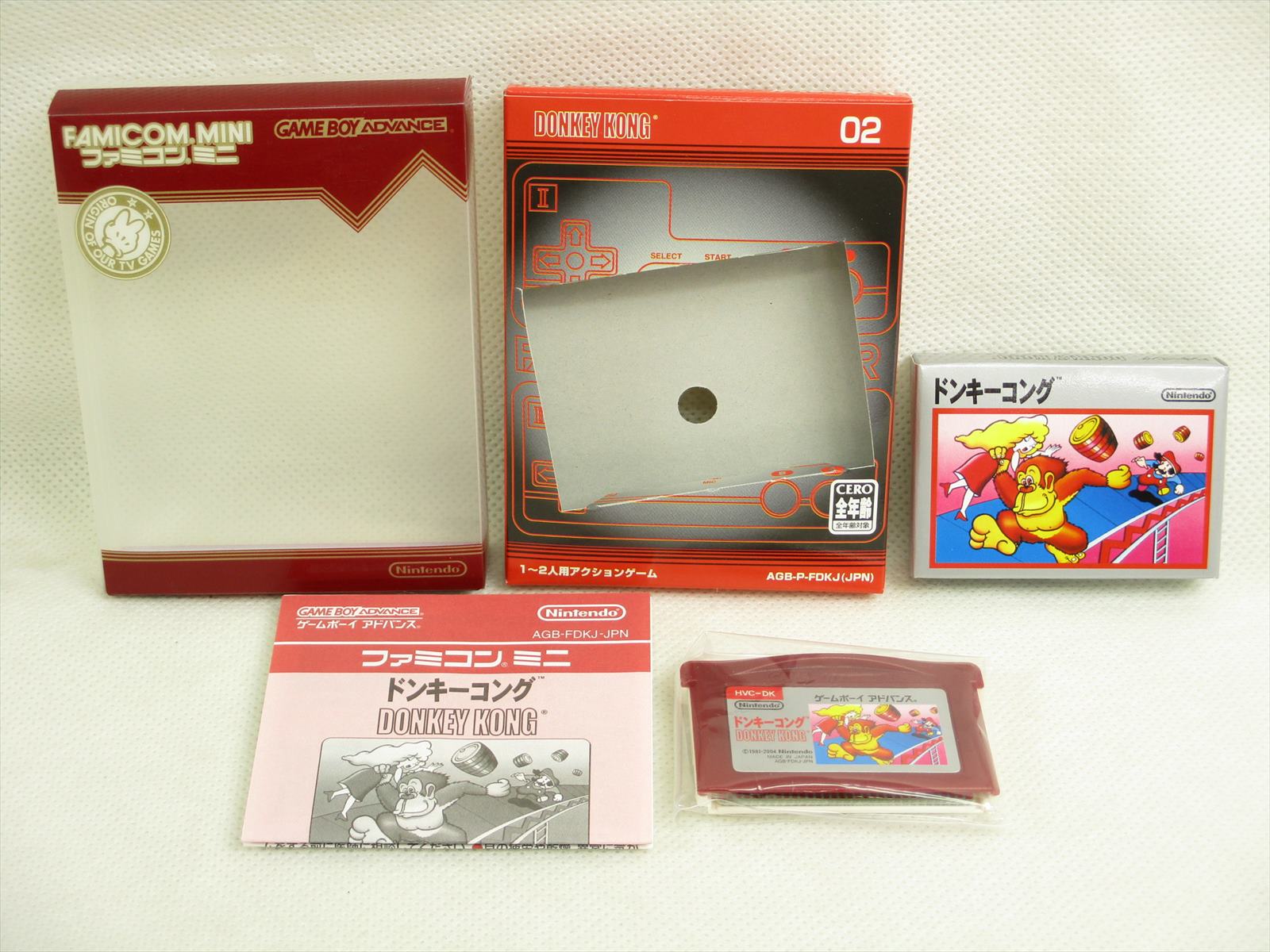 DONKEY KONG Famicom Mini Game Boy Advance Nintendo gba 4902370506709 | eBay