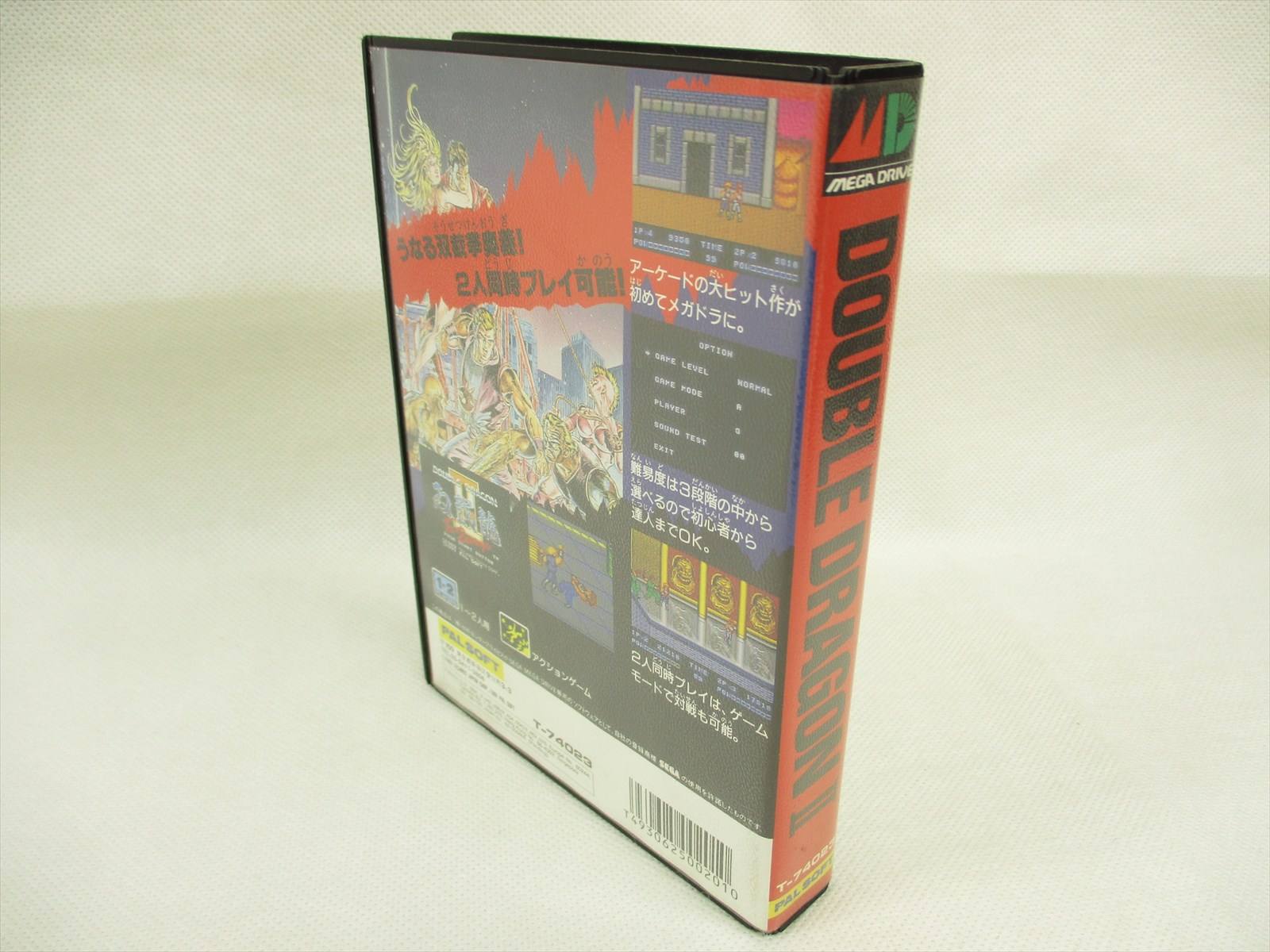 DOUBLE DRAGON II 2 The Revenge Item ref/125 Mega Drive Sega Import ...