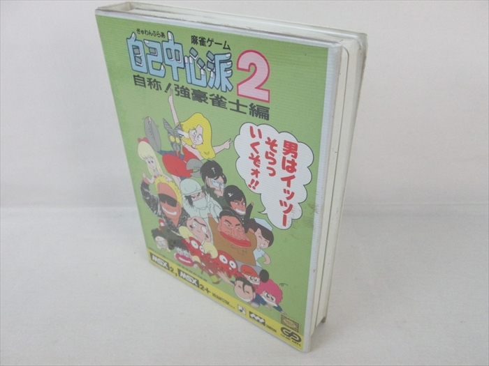 本カードゲーム2個 Z/Xポイント ｜ Z/X -Zillions of enemy X- ブロッコリー
