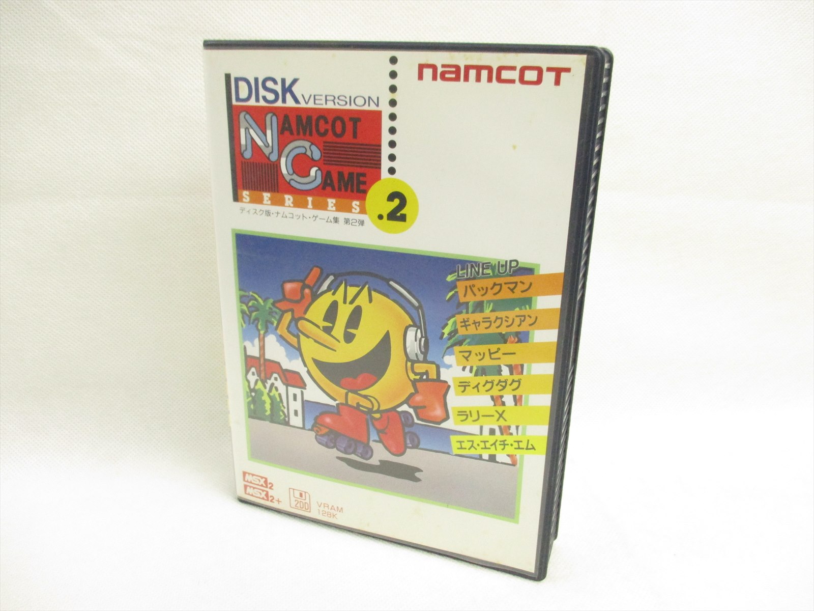 NAMCOT GAME Series 2 Msx2/Msx2+ 3.5 2DD Japan Video Game Ref/25207 msx