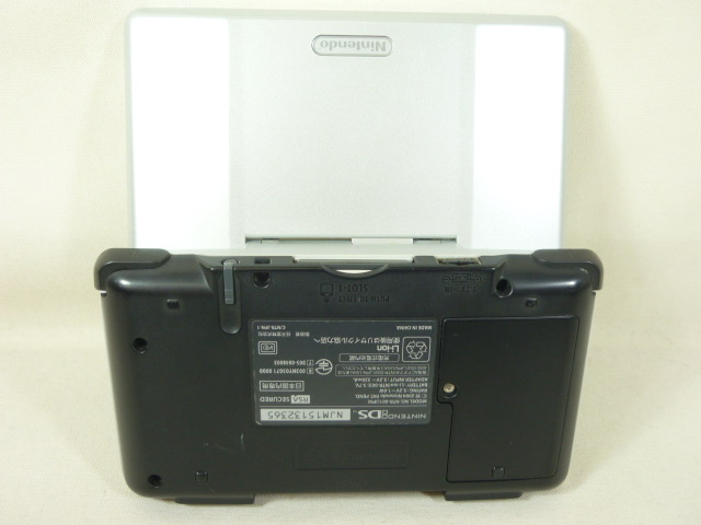 Nintendo DS Console System NTR 001 Silver 12108  