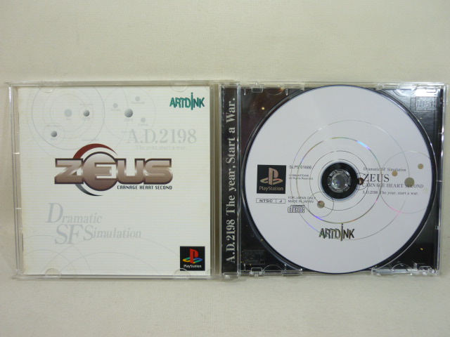 ZEUS CARNAGE HEART SECOND PlayStation PS Import Japan p1  