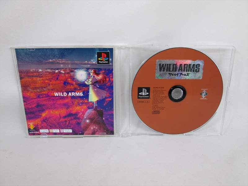 Amazon | ワイルドアームズ PS one Books | ゲームソフト