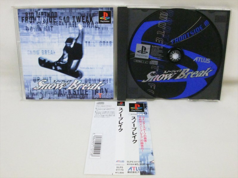 Ps1 Snow Break With Spine Card Playstation Ps Atlus Japan Game P1 Ebay