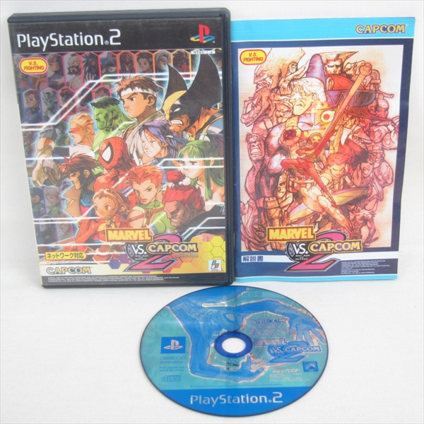 MARVEL VS CAPCOM 2 New Age of Heroes Playstation 2 Import JAPAN Game ...