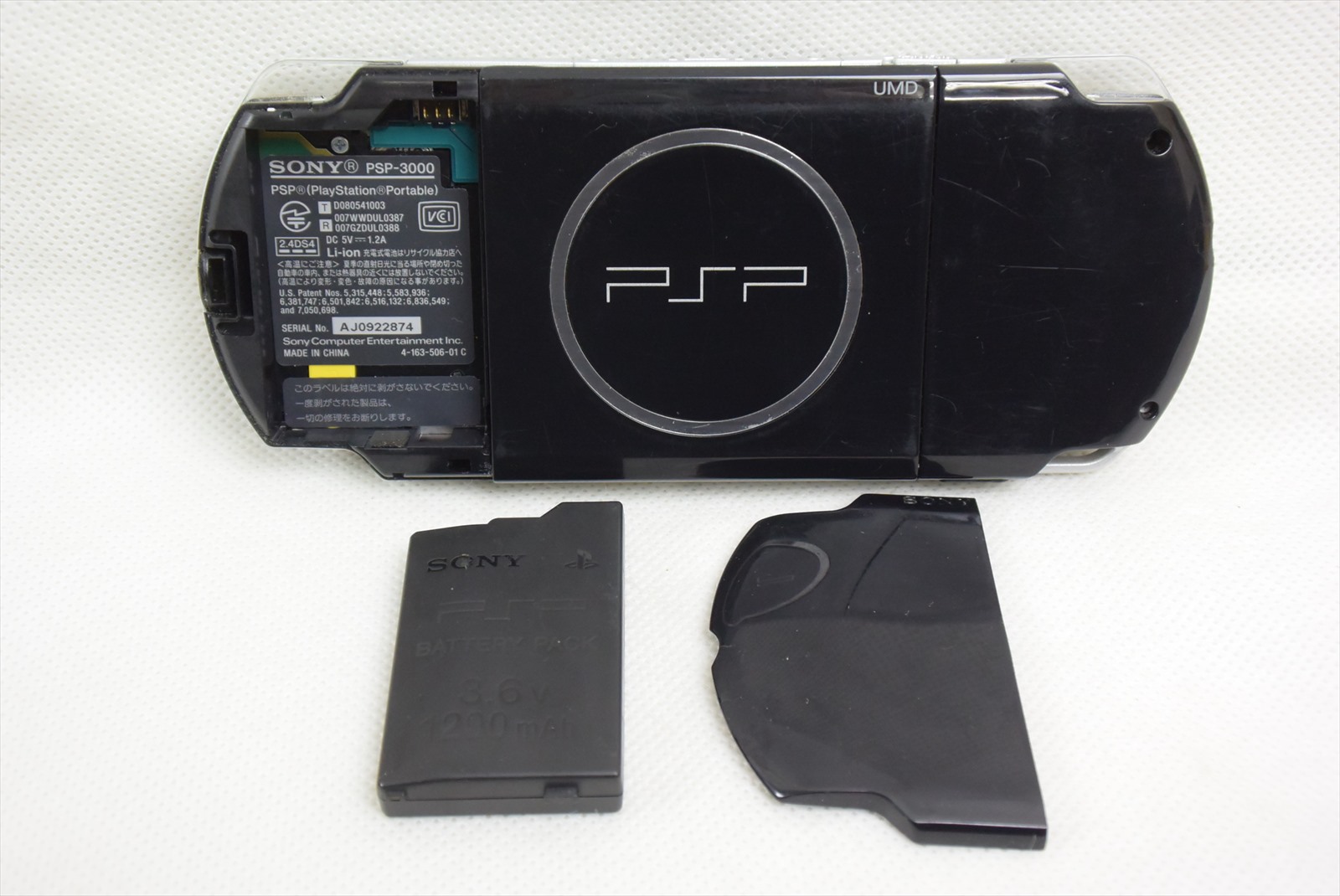 PSP Sony Playstation Portable Console Piano Black PSP3000 Japan Tested