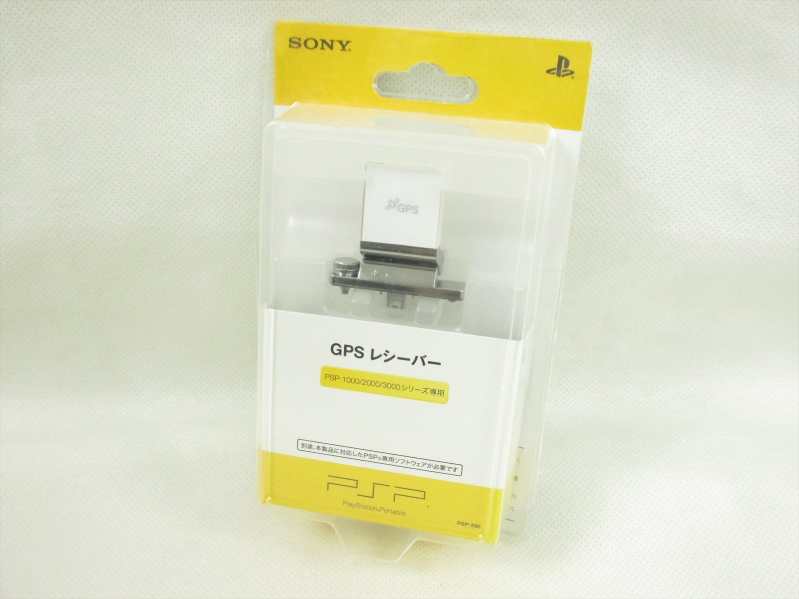 PSP GPS Receiver PSP290 Boxed Playstation Portable JAPAN Game 1112