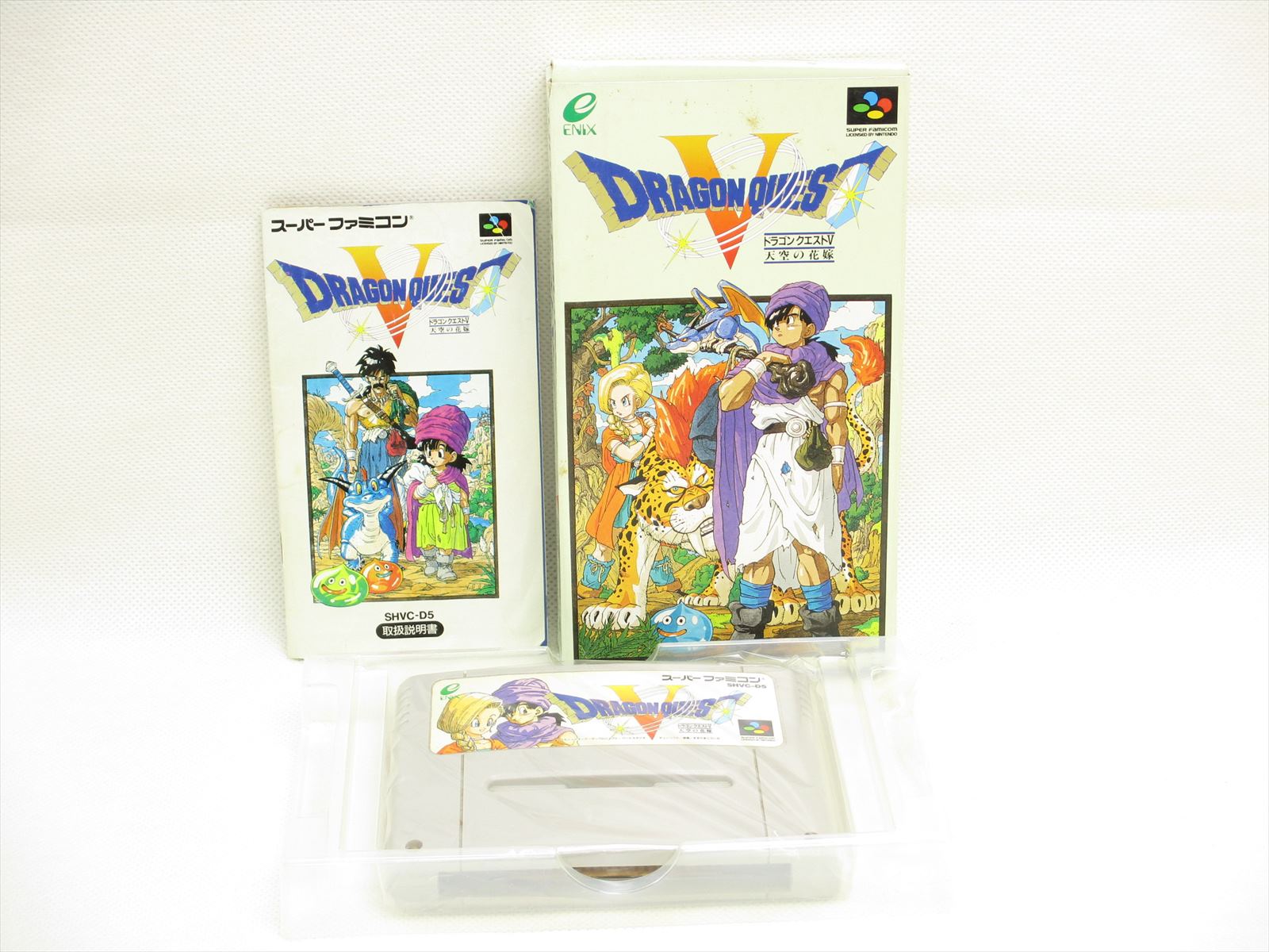 DRAGON QUEST V 5 Item Ref/ccc Super Famicom Nintendo Enix Japan Boxed ...